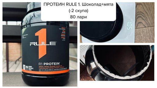 Дополнительное изображение