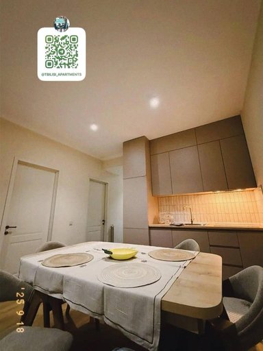 Сдаётся квартира