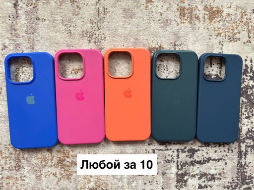 Дополнительное изображение