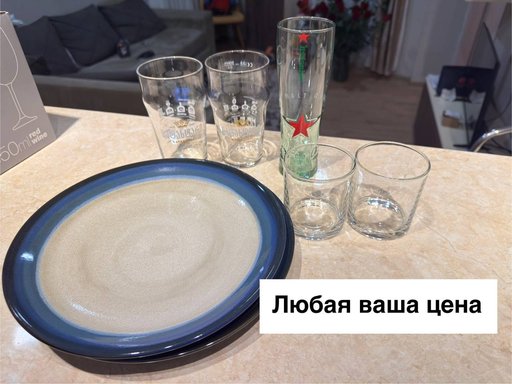 Дополнительное изображение