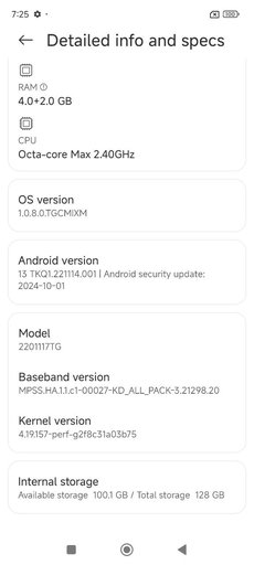 Дополнительное изображение