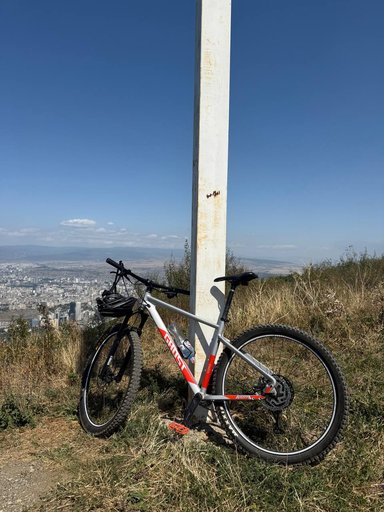 Ghost Kato (Size L, 29”)