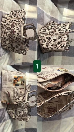 Косметичка