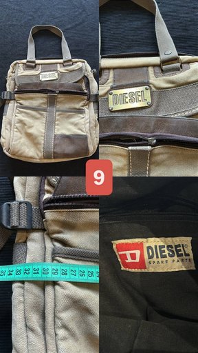 Дополнительное изображение