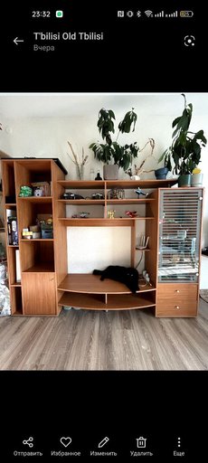 Дополнительное изображение