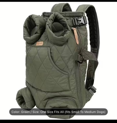 Рюкзак для собаки