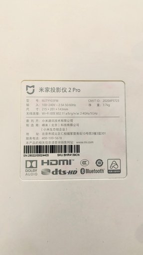 Дополнительное изображение