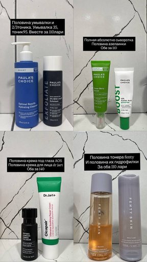 Дополнительное изображение