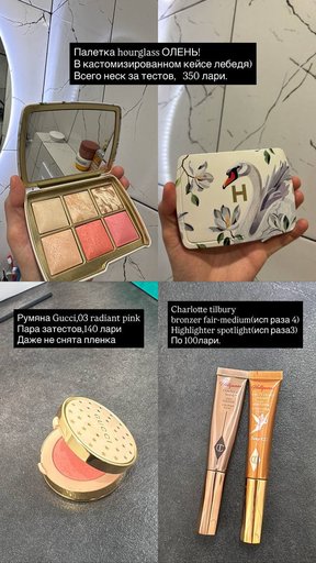 Дополнительное изображение