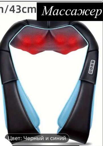 Дополнительное изображение