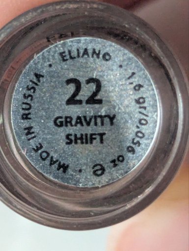 Дополнительное изображение