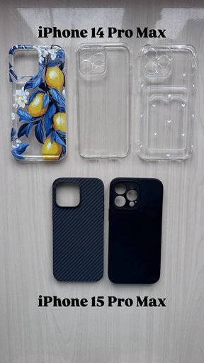 Верхний ряд на IPhone 14 Pro Max