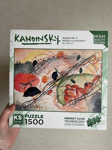 Дополнительное изображение