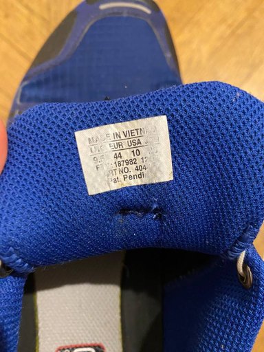 Дополнительное изображение