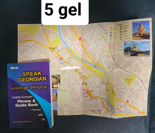 Дополнительное изображение