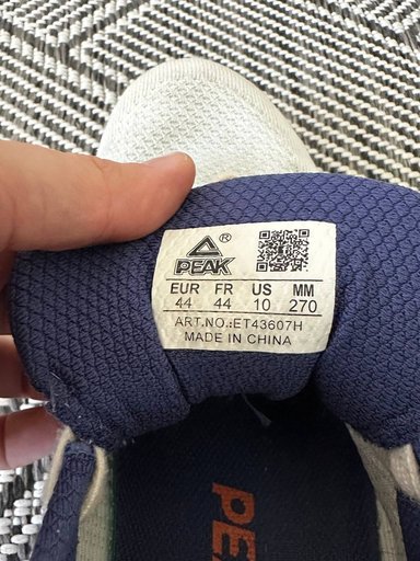 Дополнительное изображение