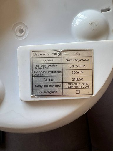 Дополнительное изображение