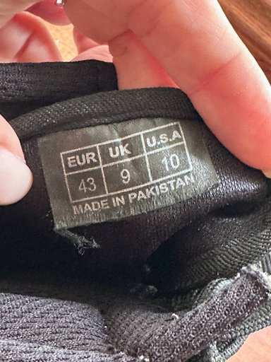 Дополнительное изображение