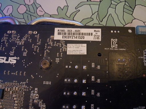 Дополнительное изображение