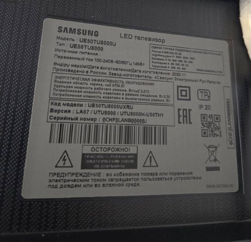 Дополнительное изображение