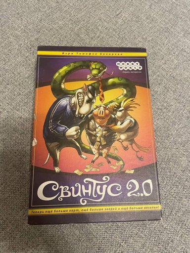 Дополнительное изображение