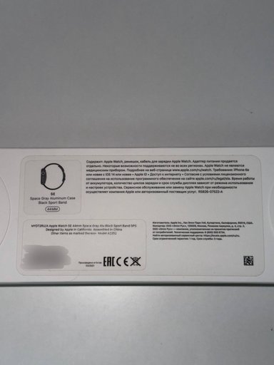 Дополнительное изображение