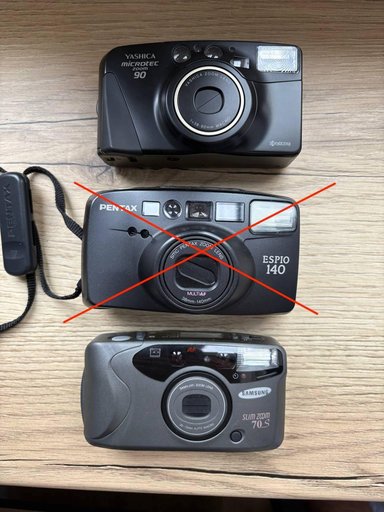 Yashica Microtec Zoom 90