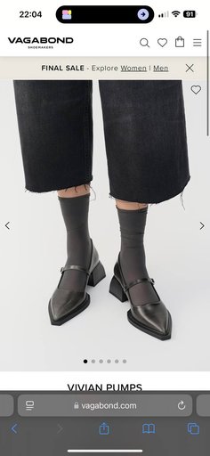 Оригинальные туфли Vagabond Vivian