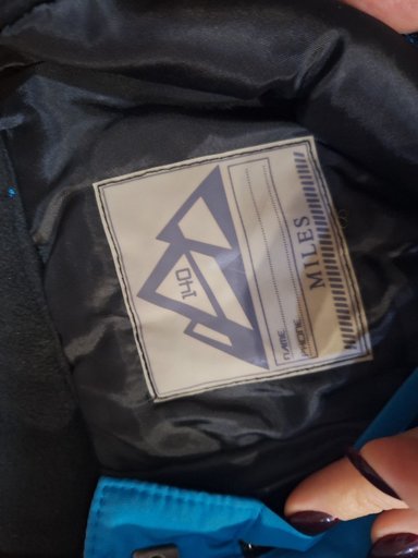 Дополнительное изображение