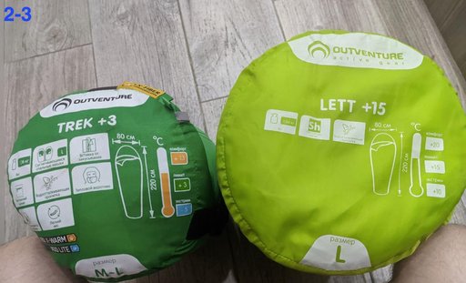 Дополнительное изображение