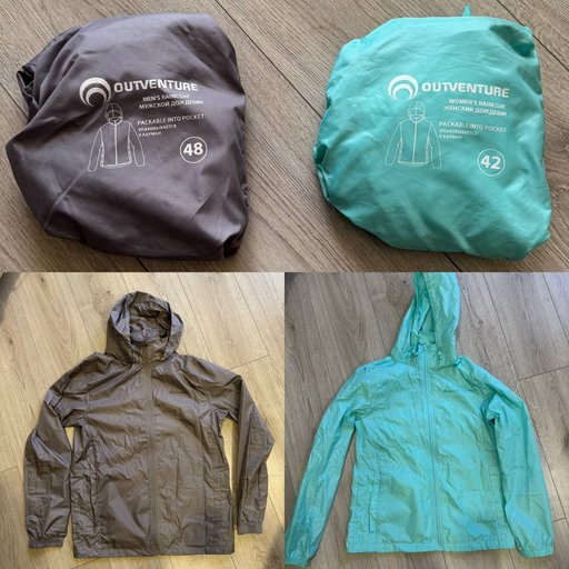 Дождевики Outventure