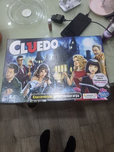 Дополнительное изображение