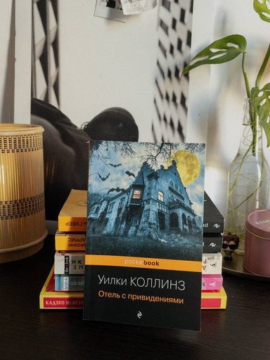 Дополнительное изображение