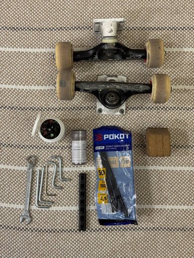 Дополнительное изображение