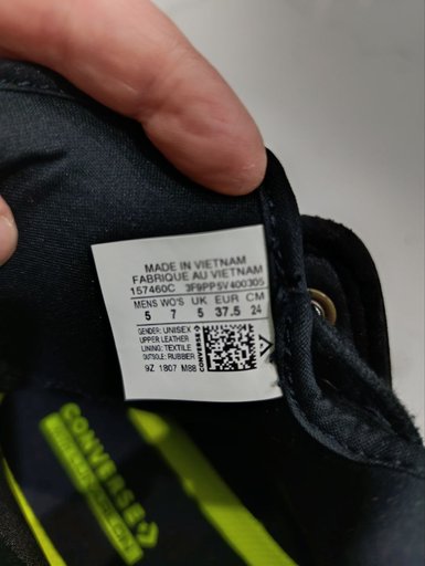 Дополнительное изображение