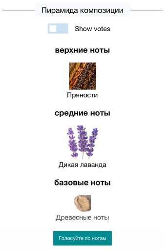 Дополнительное изображение