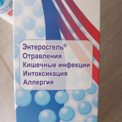 Дополнительное изображение