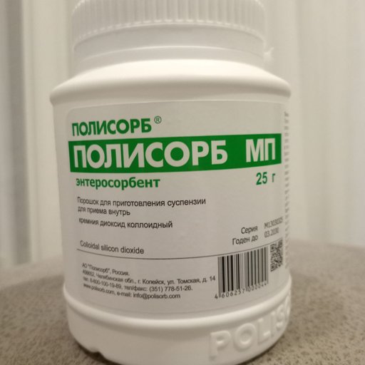 Дополнительное изображение