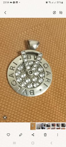 Кулон, серебро