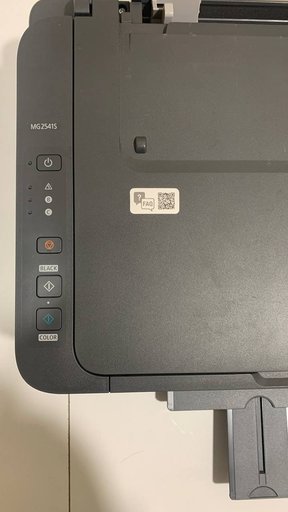 Дополнительное изображение