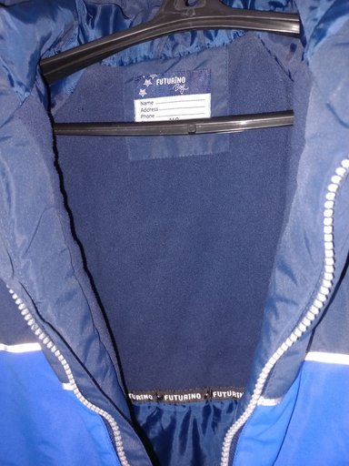 Дополнительное изображение