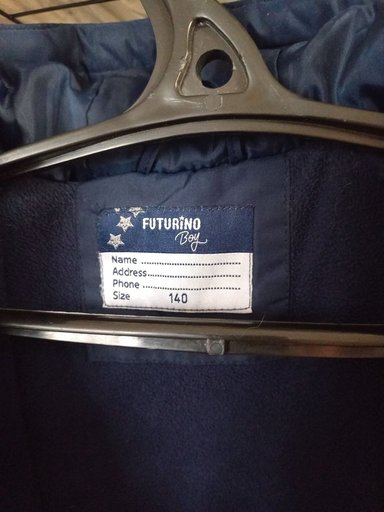 Дополнительное изображение