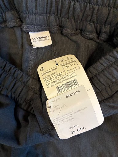 Дополнительное изображение