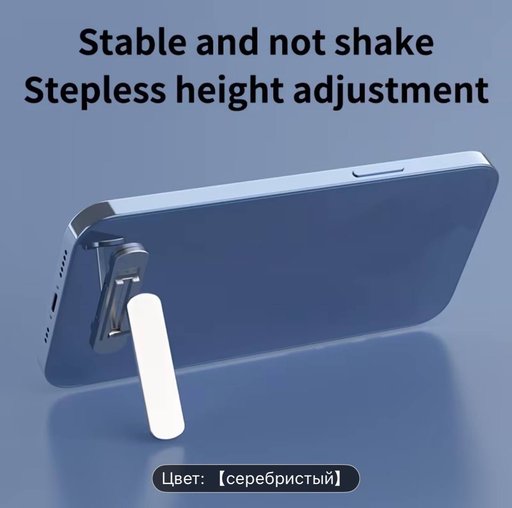 Дополнительное изображение