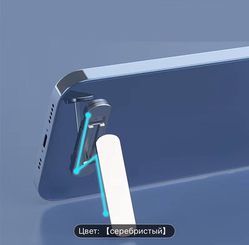 Дополнительное изображение