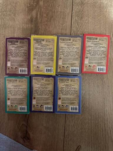 Дополнительное изображение