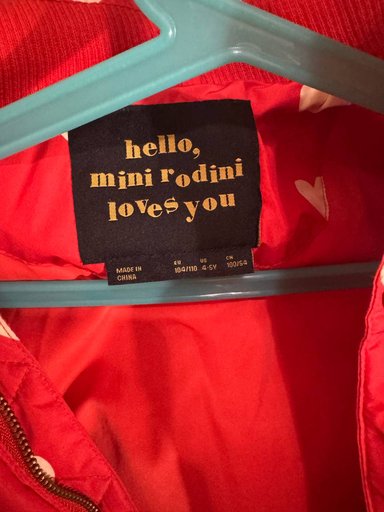 Дополнительное изображение