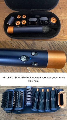 Дополнительное изображение