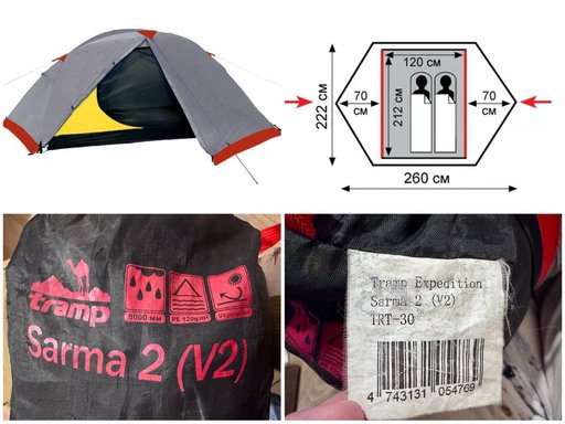 Дополнительное изображение