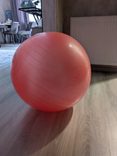 Фитбол 75 см